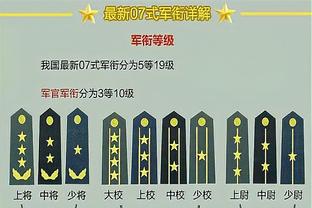 梅努本场比赛数据：6次过人全场最多+2关键传球，评分6.8